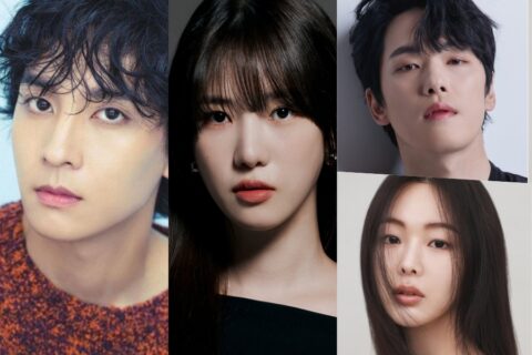 Choi Tae Joon et Yang Hye Ji s’unissent à Kim Jung Hyun et Geum Sae Rok pour un nouveau drame captivant !