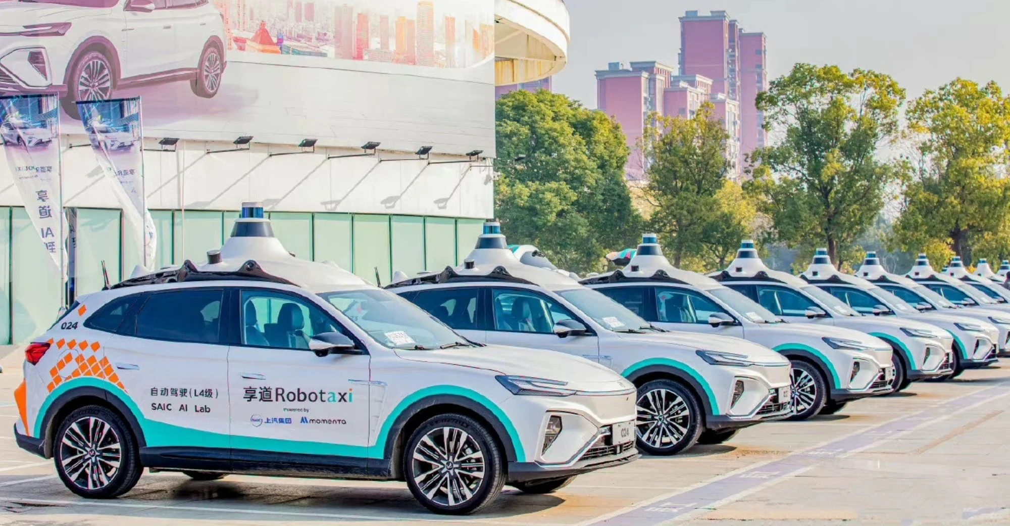 SAIC Motor Prêt à Révolutionner Shanghai avec le Lancement de Services de Conduite Autonome d’ici Août !