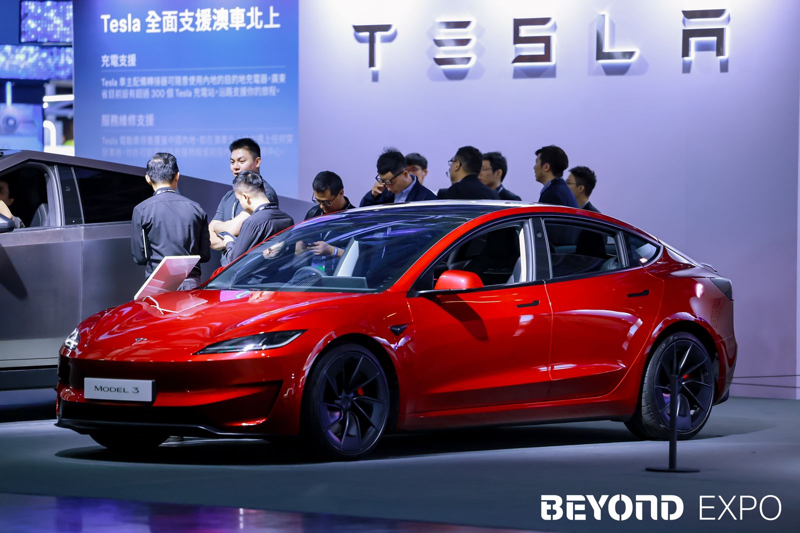 DeepL se lance à l'assaut de Taïwan et de Hong Kong avec sa nouvelle traduction IA pour le chinois traditionnel ! Tesla Model 3 à <a href=