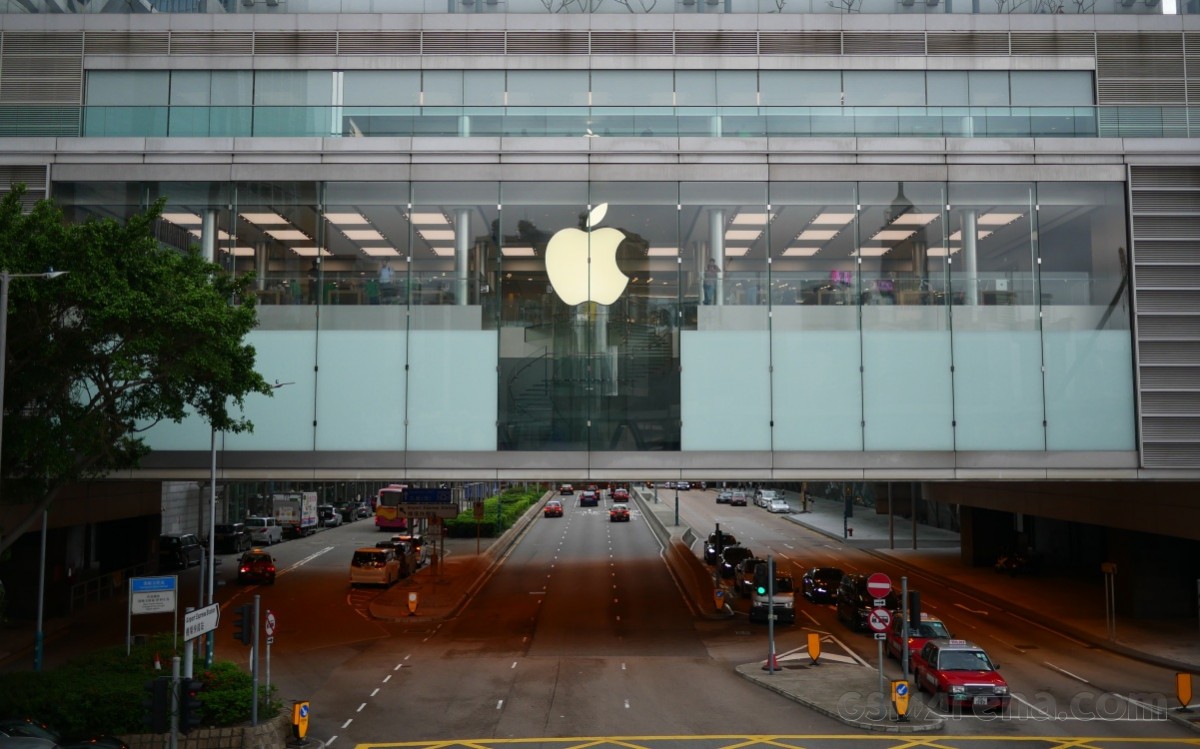 Apple Store à Hong Kong