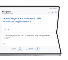 Samsung utilise l'IA pour surmonter les barrières linguistiques