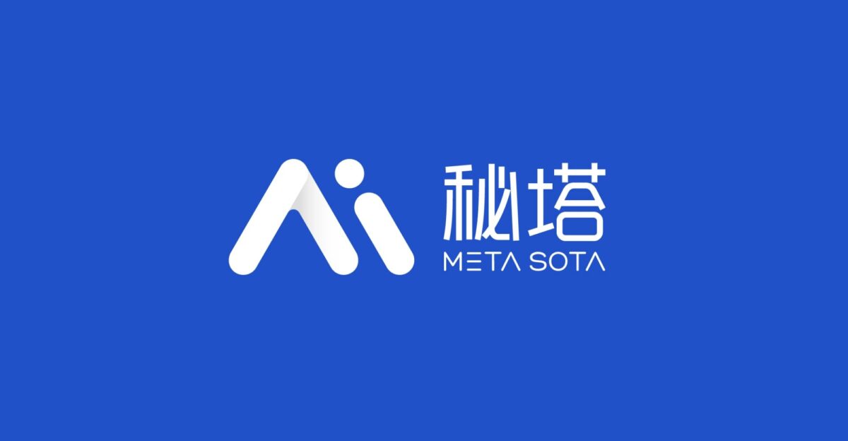 Ant Group Investit dans l’Intelligence Artificielle avec Meta Sota !