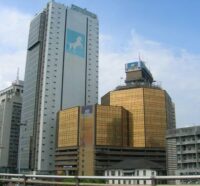 Fitch Ratings abaisse la note de Union Bank of Nigeria à ‘CCC’ et lève la perspective négative !