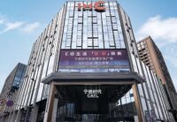 CATL inaugure un magasin de 13 800 m² à Chengdu : un coup d’envoi audacieux pour sa marque !