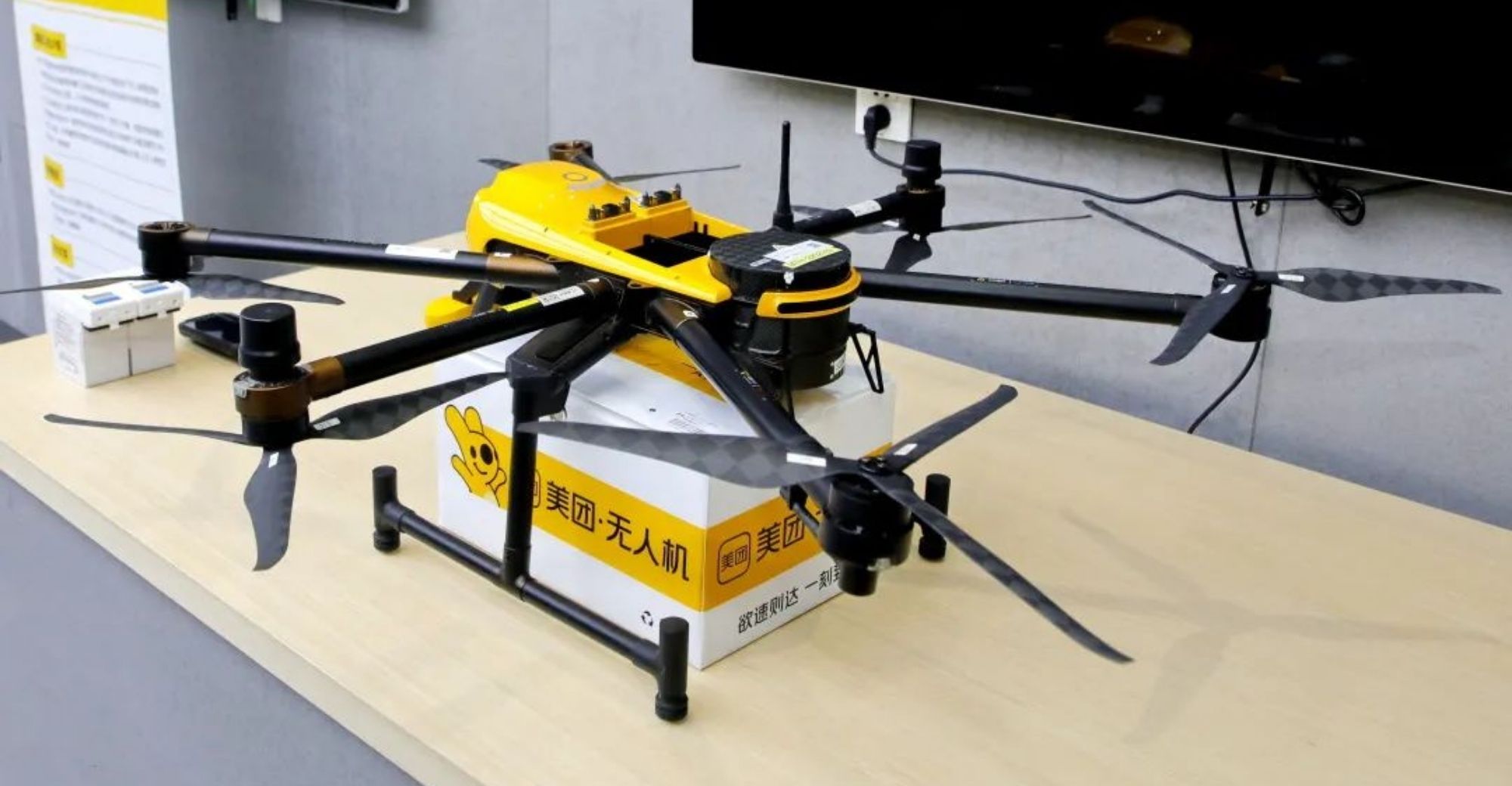 Meituan Déploie un Service de Livraison par Drone à Pékin : Première Route au Cœur de la Grande Muraille !