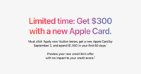 Apple Card : un bonus de 300 $ pour les utilisateurs ciblés !