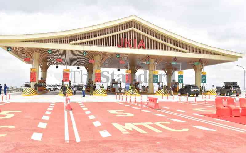 Aéroport JKIA