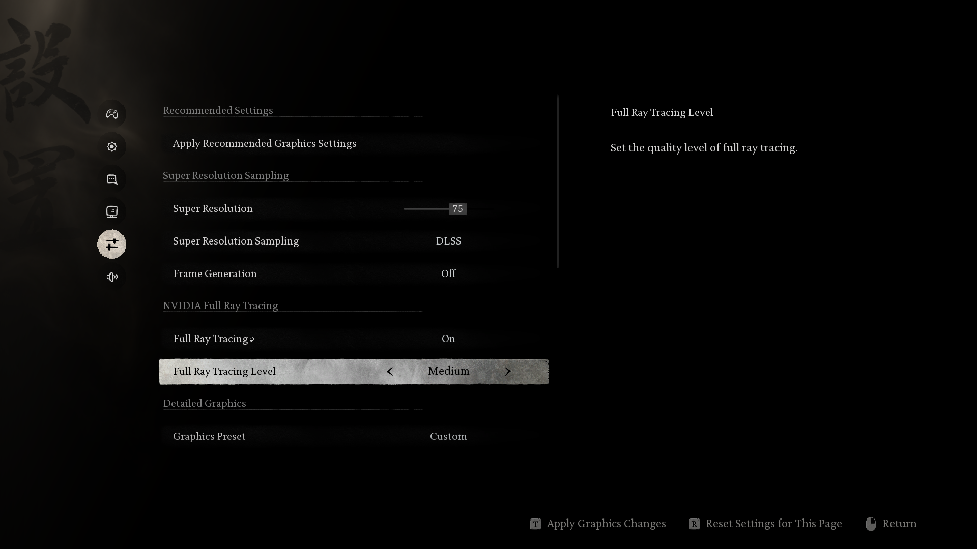 Menu des paramètres graphiques de l'outil de benchmark de Black Myth: Wukong.