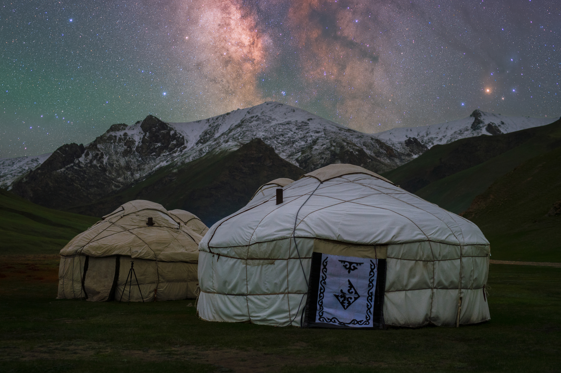 science Astrophotos de voyage au Kirghizistan.