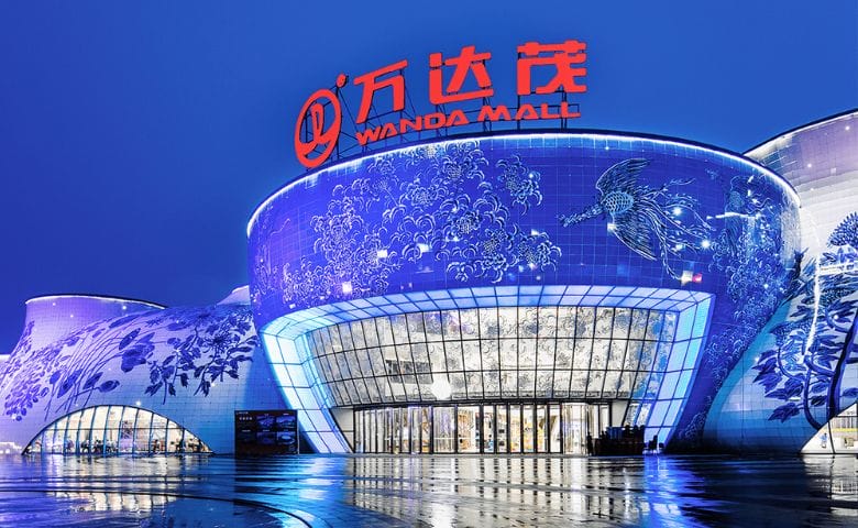 technologie⁤ A Wanda Mall ​in Nanchang