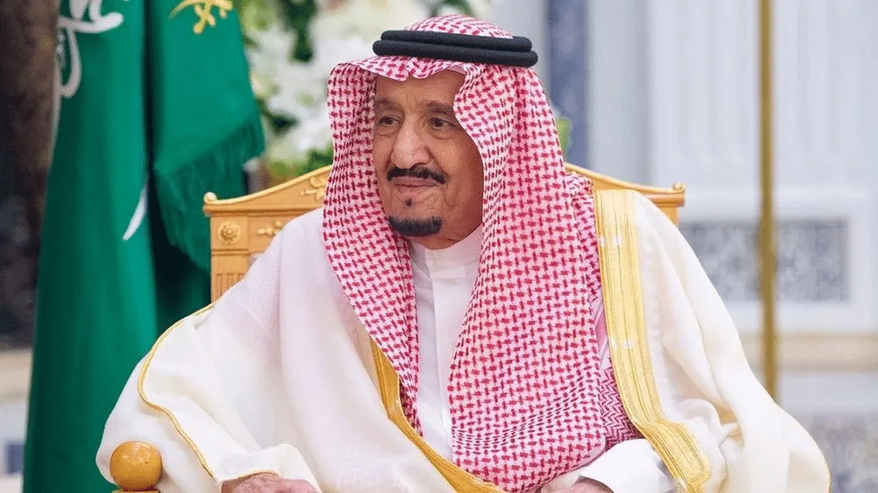 technologie Roi Salman bin Abdulaziz al-Saud