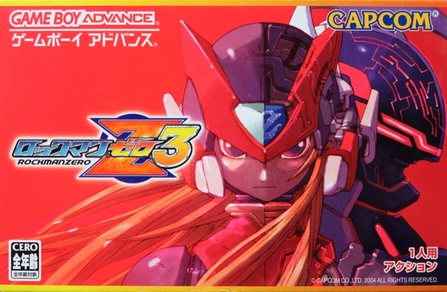 divers Mega Man Zero 3 - Japon