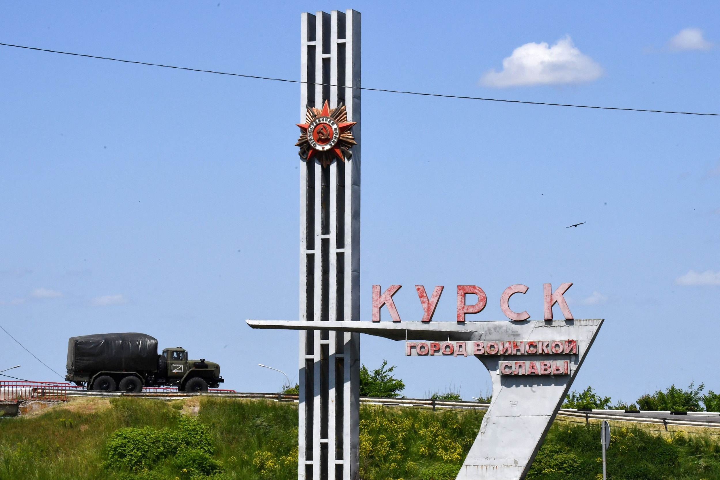 Un camion militaire à Kursk