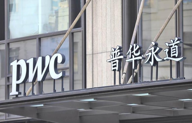 technologie PwC China