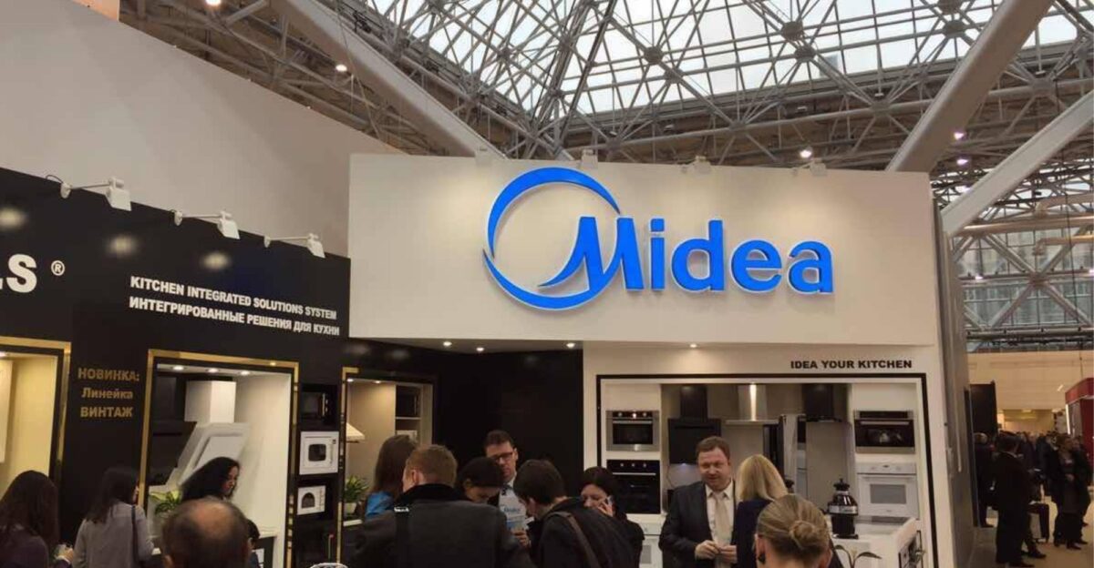 Le Groupe Midea fait son entrée triomphale à la Bourse de Hong Kong !