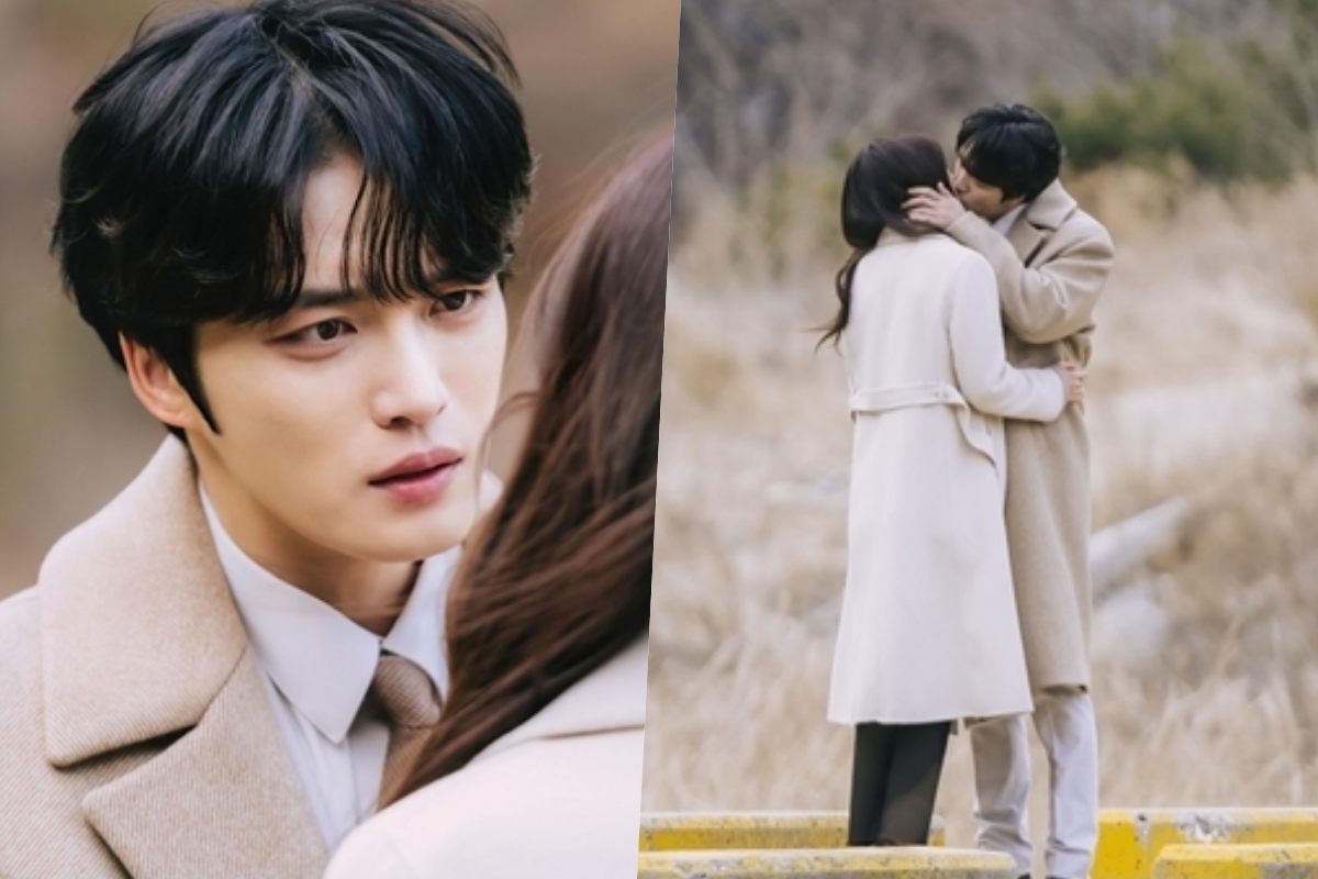 Kim Jae Joong And Jin Se Yeon Share Their First Kiss In “Bad Memory Eraser”