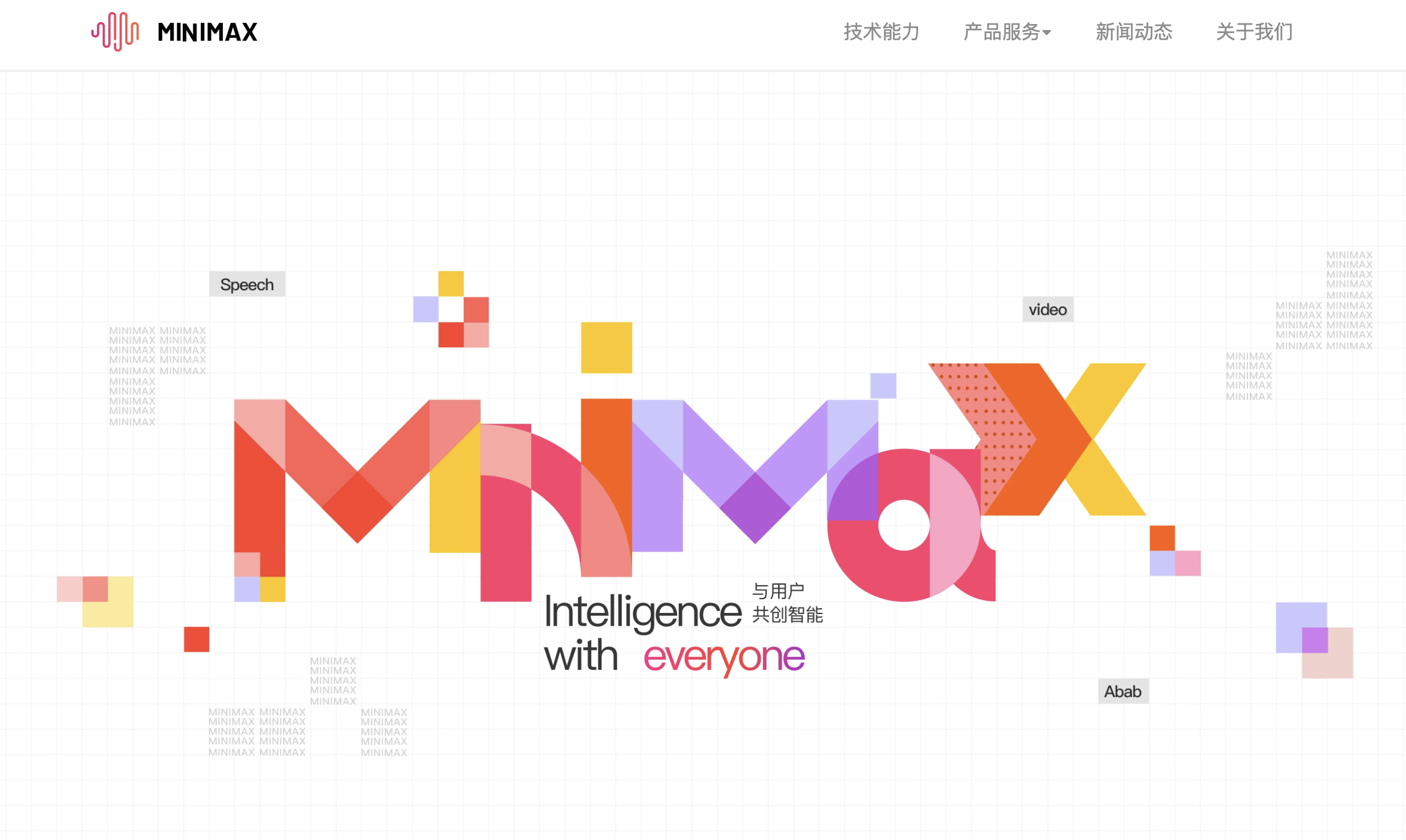 China’s MiniMax introduces company’s first Sora-like tool