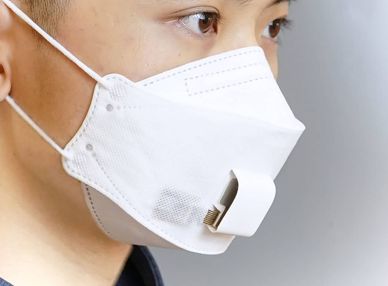 Smart mask can be used to monitor a range of medical conditions