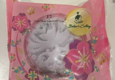 Singapore recalls Baker’s Cottage snowskin yam mooncakes from Malaysia over E. coli scare