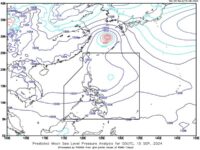 Des nuages menaçants pourraient se transformer en zone de basse pression – Pagasa