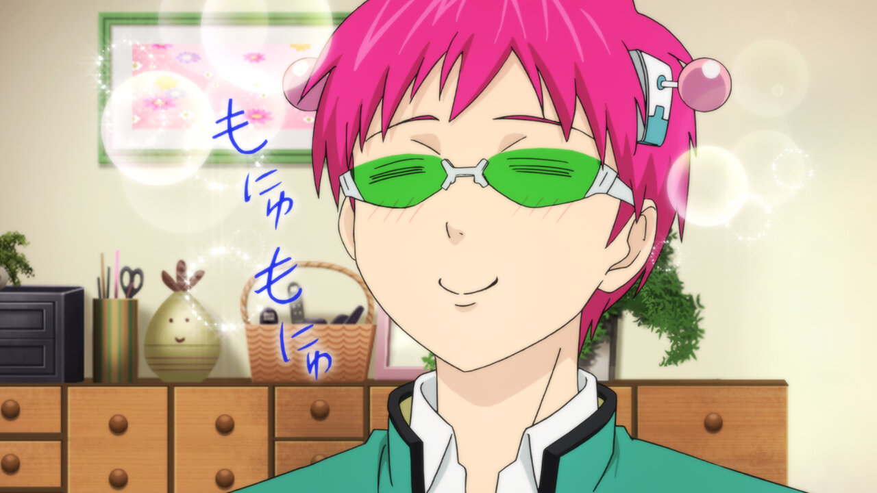 La Vie Désastreuse de Saiki K.