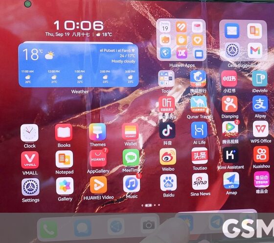 Samsung s’apprête à dévoiler un smartphone tri-pliant révolutionnaire cette année !